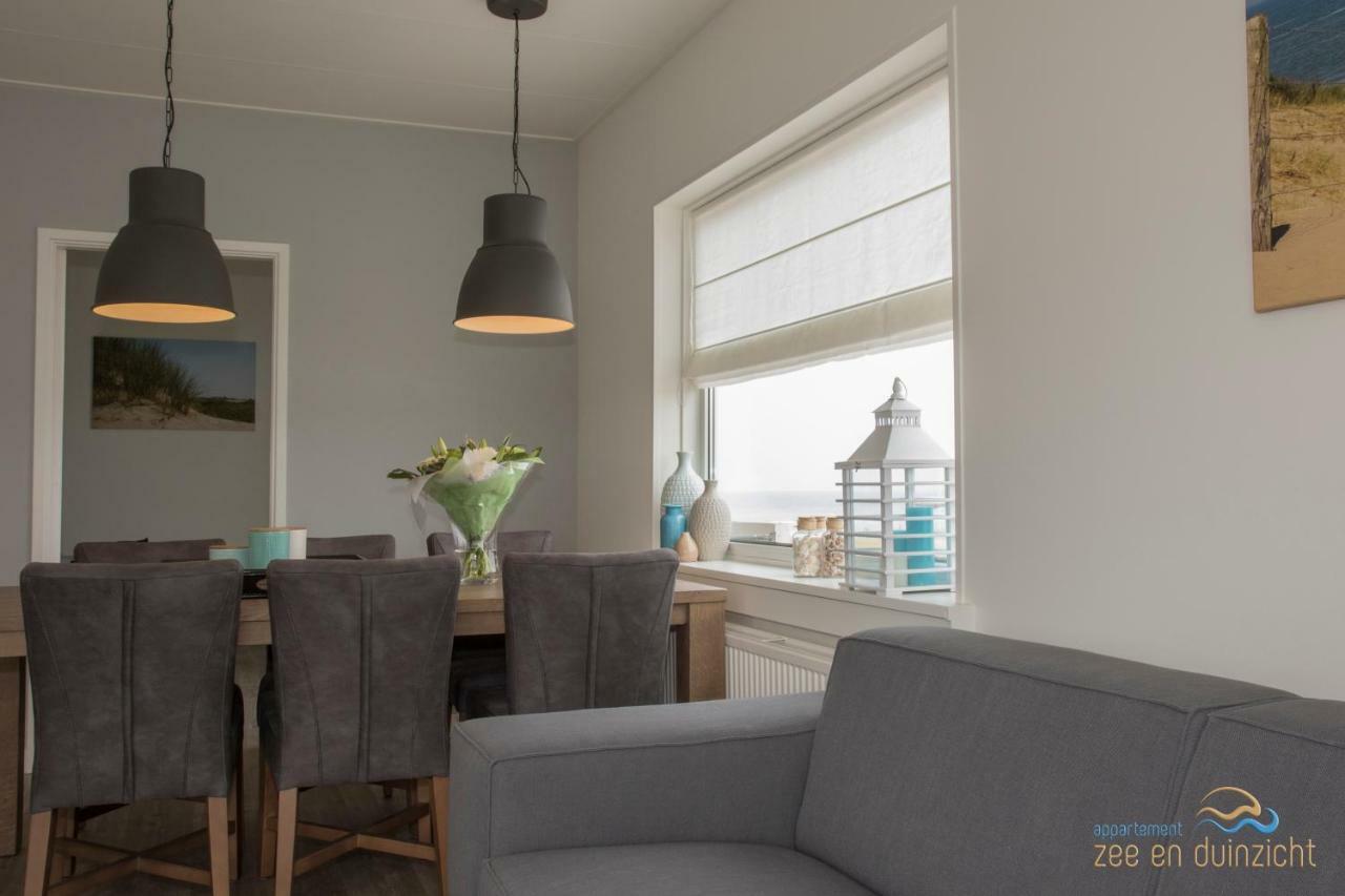 Appartement Zee En Duinzicht 84 Катвейк-ан-Зе Экстерьер фото