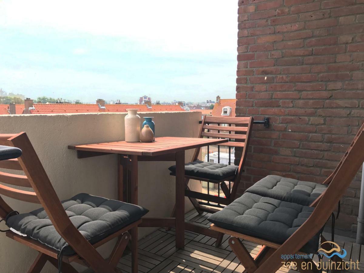 Appartement Zee En Duinzicht 84 Катвейк-ан-Зе Экстерьер фото